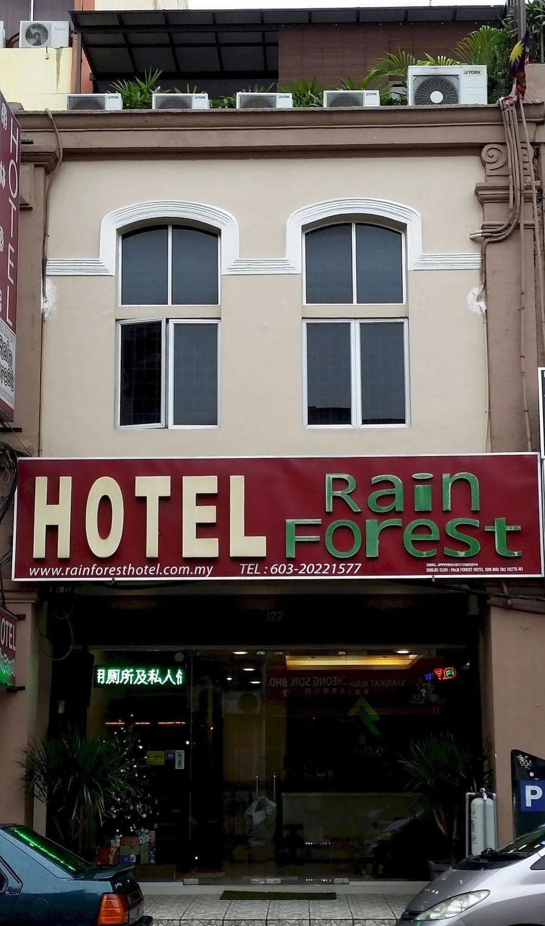 קואלה לומפור Rain Forest Hotel מראה חיצוני תמונה